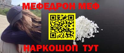 наркотики Будённовск
