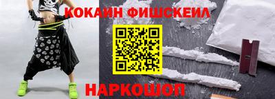 бутират Бузулук