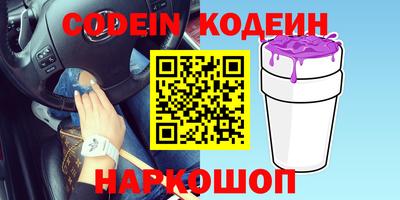 кокаин VHQ Бугуруслан