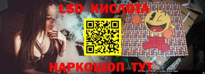 бутират Бузулук