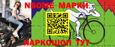 кокаин VHQ Бугуруслан
