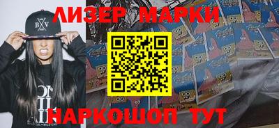 кокаин VHQ Бугуруслан