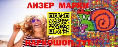 кокаин VHQ Бугуруслан