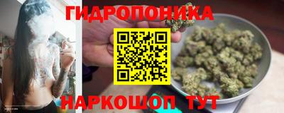 кокаин VHQ Бугуруслан