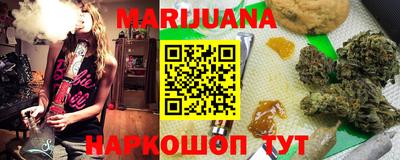 кокаин VHQ Бугуруслан
