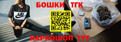 кокаин VHQ Бугуруслан