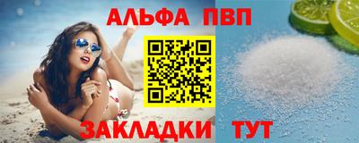 кокаин VHQ Бугуруслан