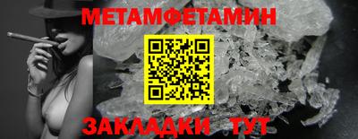 кокаин VHQ Бугуруслан