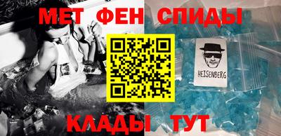 кокаин VHQ Бугуруслан
