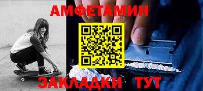наркотики Будённовск