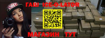 кокаин VHQ Бугуруслан