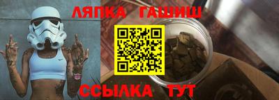 кокаин VHQ Бугуруслан